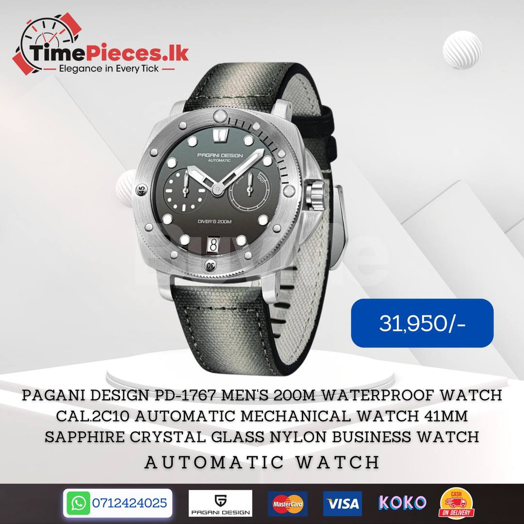 PAGANI PD-1767 – 200M WATERPROOF AUTO