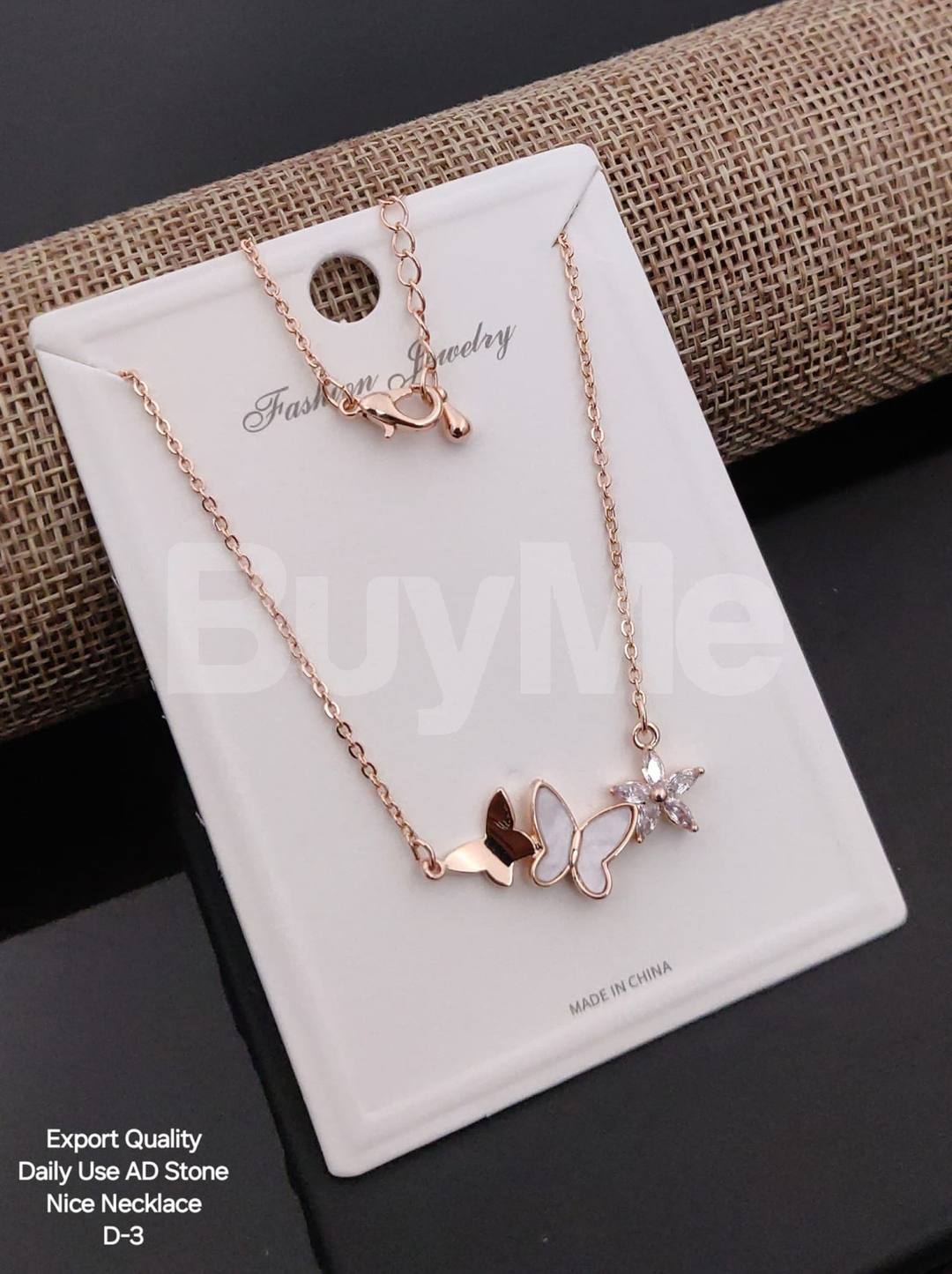 ROSE GOLD SIMPLE CHAIN
