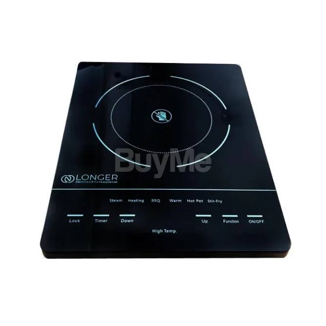 LONGER INFRARED COOKER – JEWEL