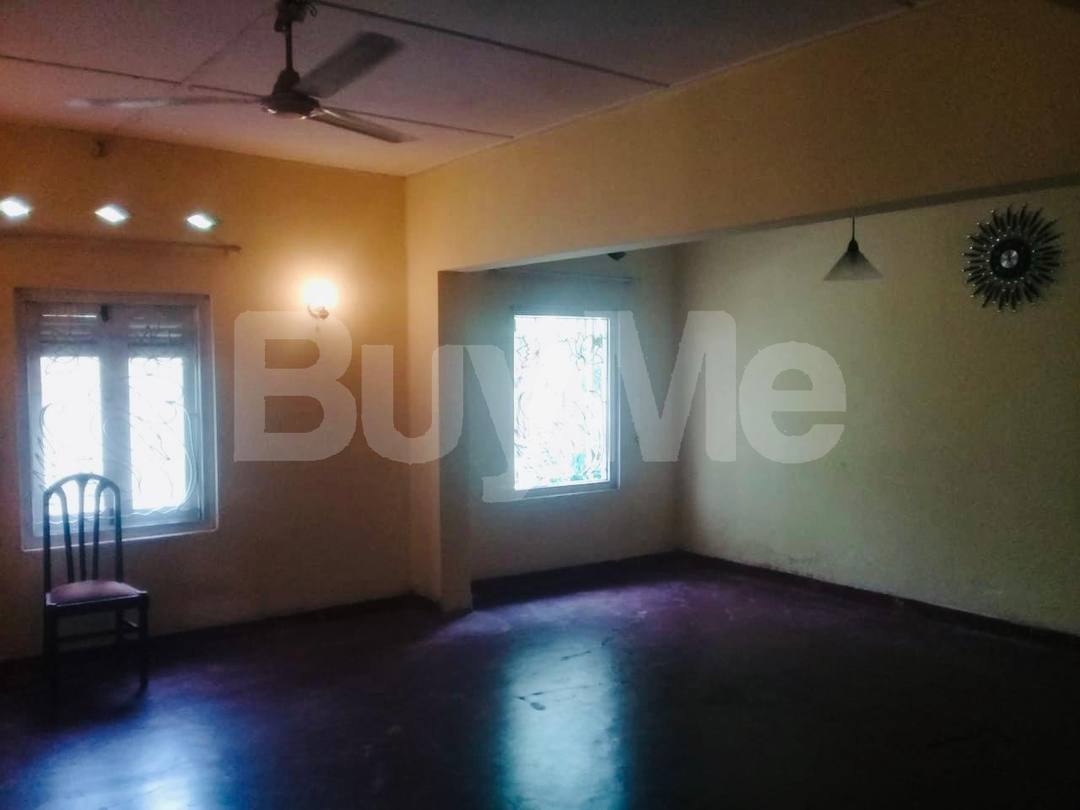 LAND WITH HOUSE FOR SALE IN BANDARAGAMA