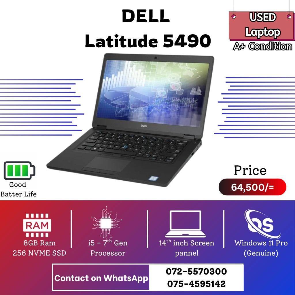 DELL LATITUDE - 5490