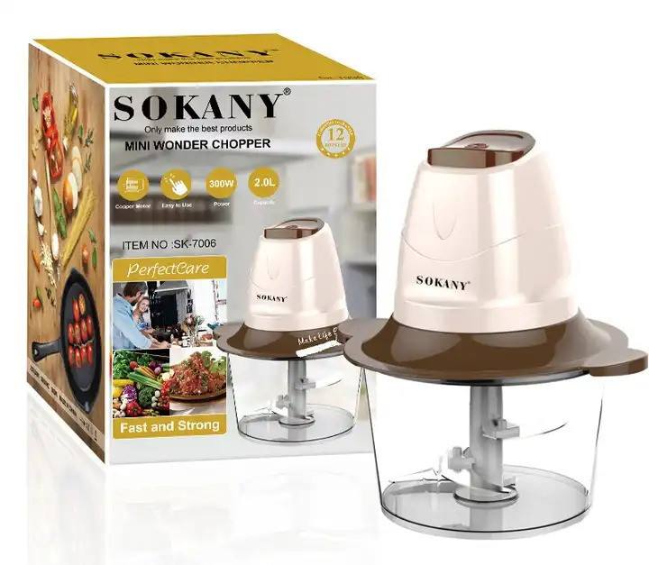 SOKANY FOOD CHOPPER (P02079)