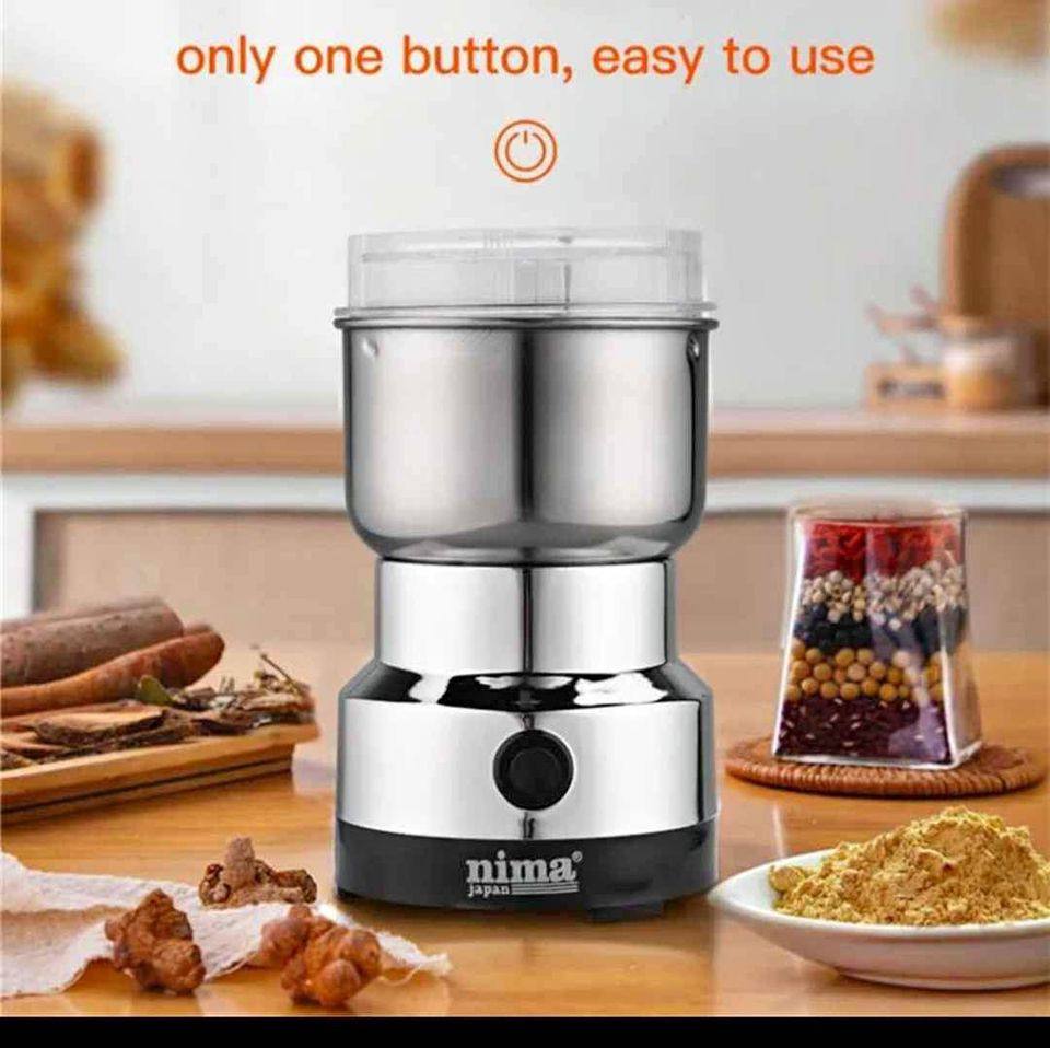 NIMA ELECTRIC GRINDER (P00106)