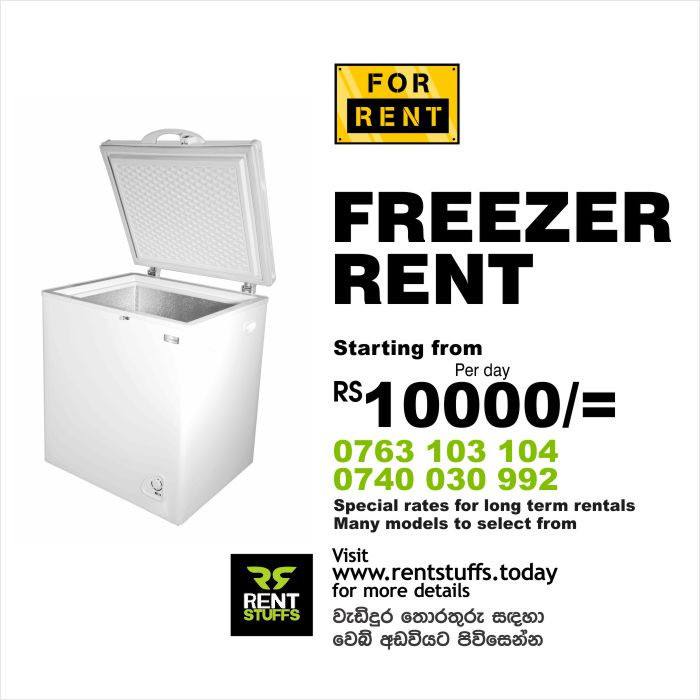 FREEZER FOR RENT