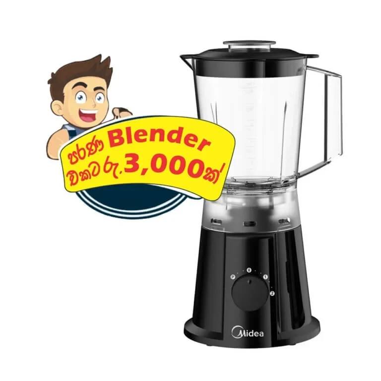 MIDEA BLENDER BL2523
