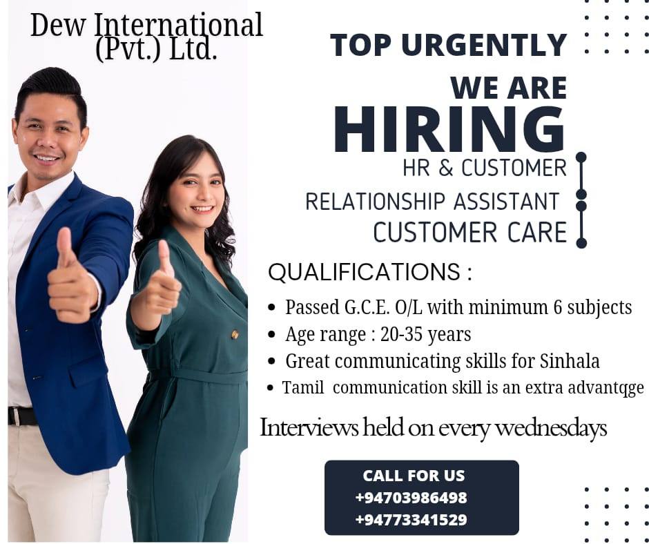 VACANCY FOR HR
