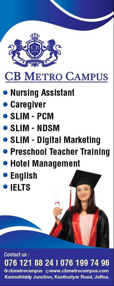 HIGHER EDUCATION COURSES