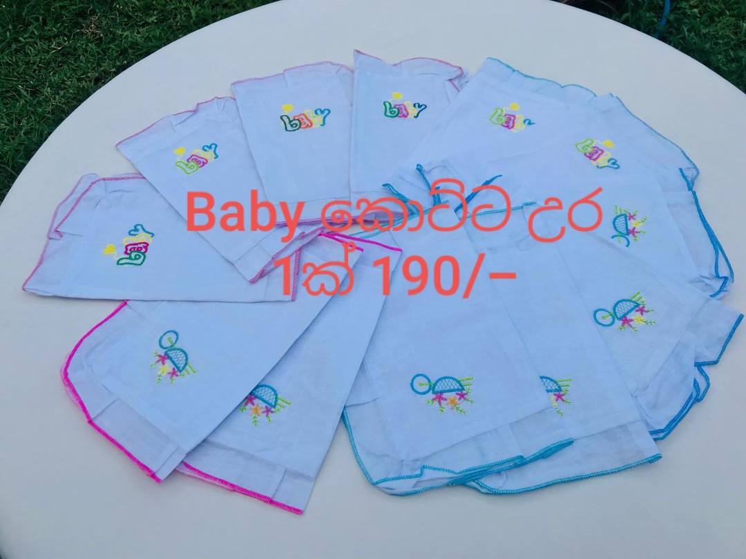 BABY PILLOW COVER