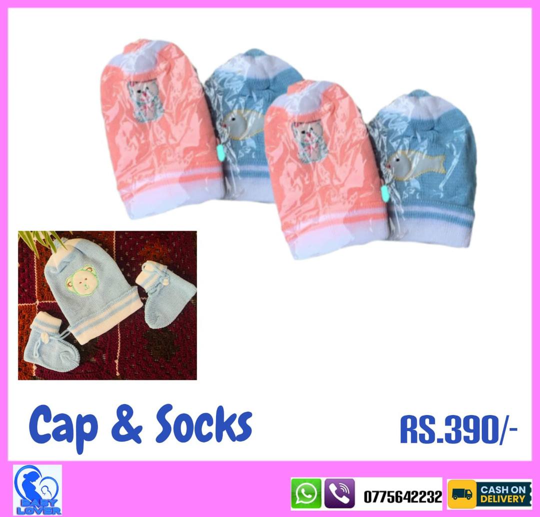 CAP & SOCKS