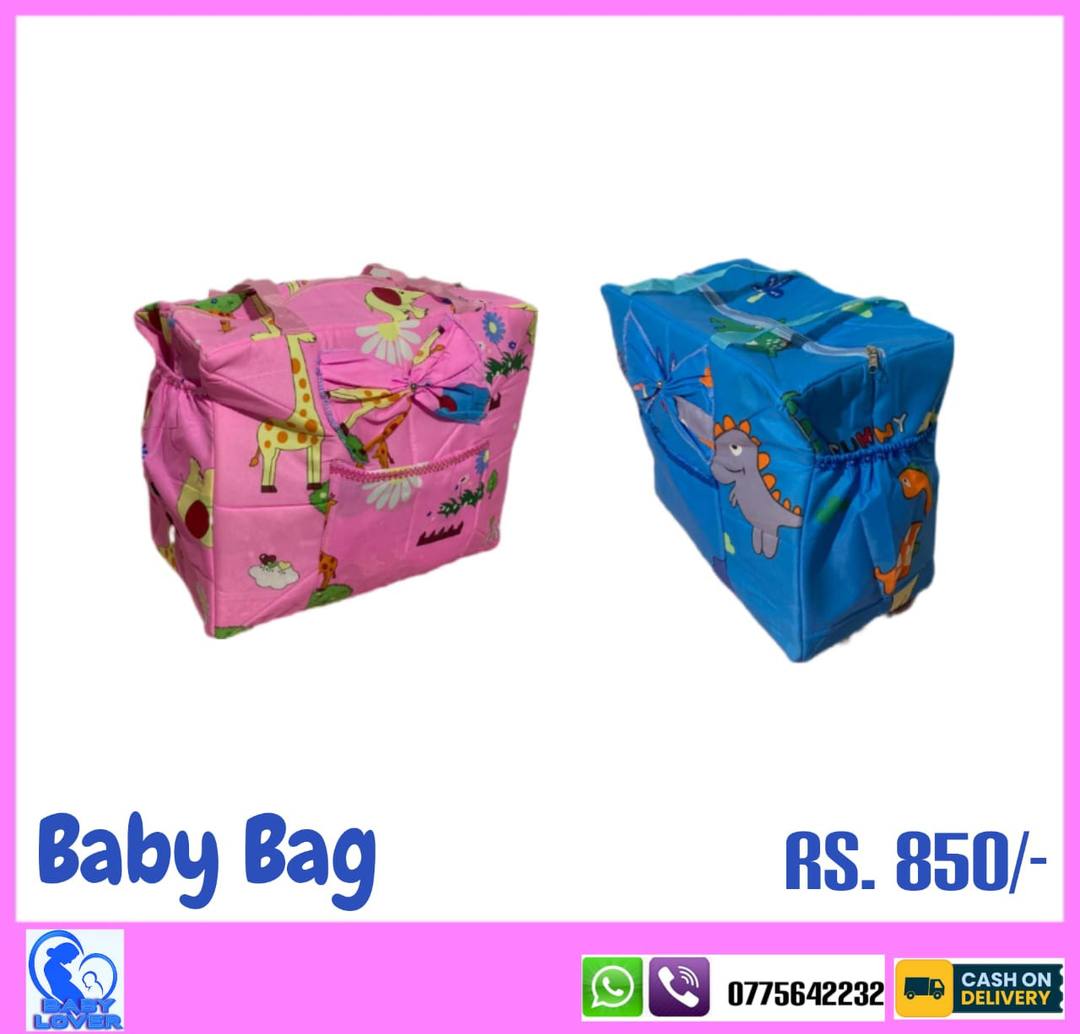 BABY BAG