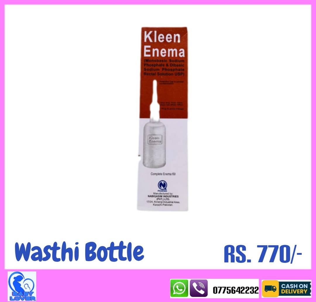 WASTHI BOTTLE