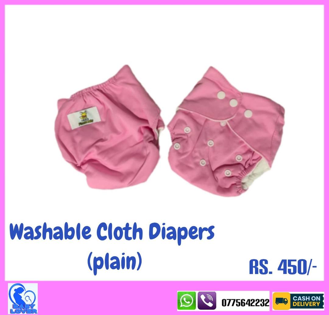 WASHABLE CLOTH DIAPER