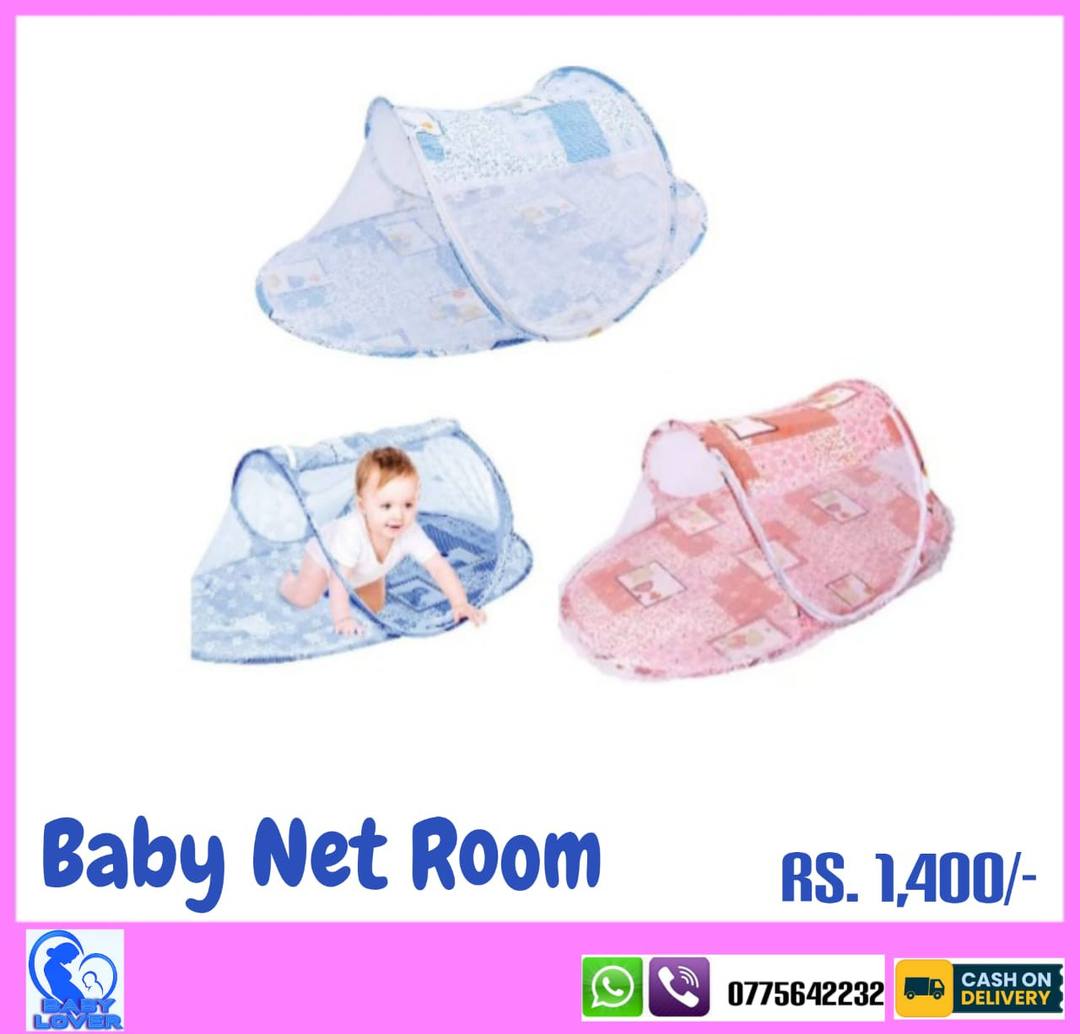 BABY NET ROOM