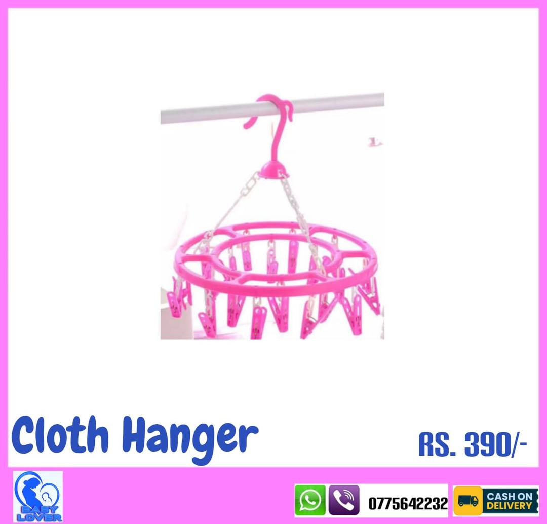 CLOTH HANGER