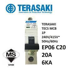 ELECTRICAL MCB CIRCUIT BREAKER 20A SINGLE 1 POLE
