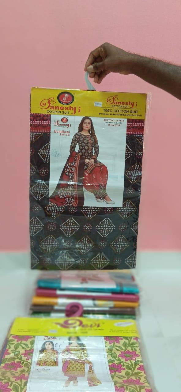 SHALWAR AVAILABLE