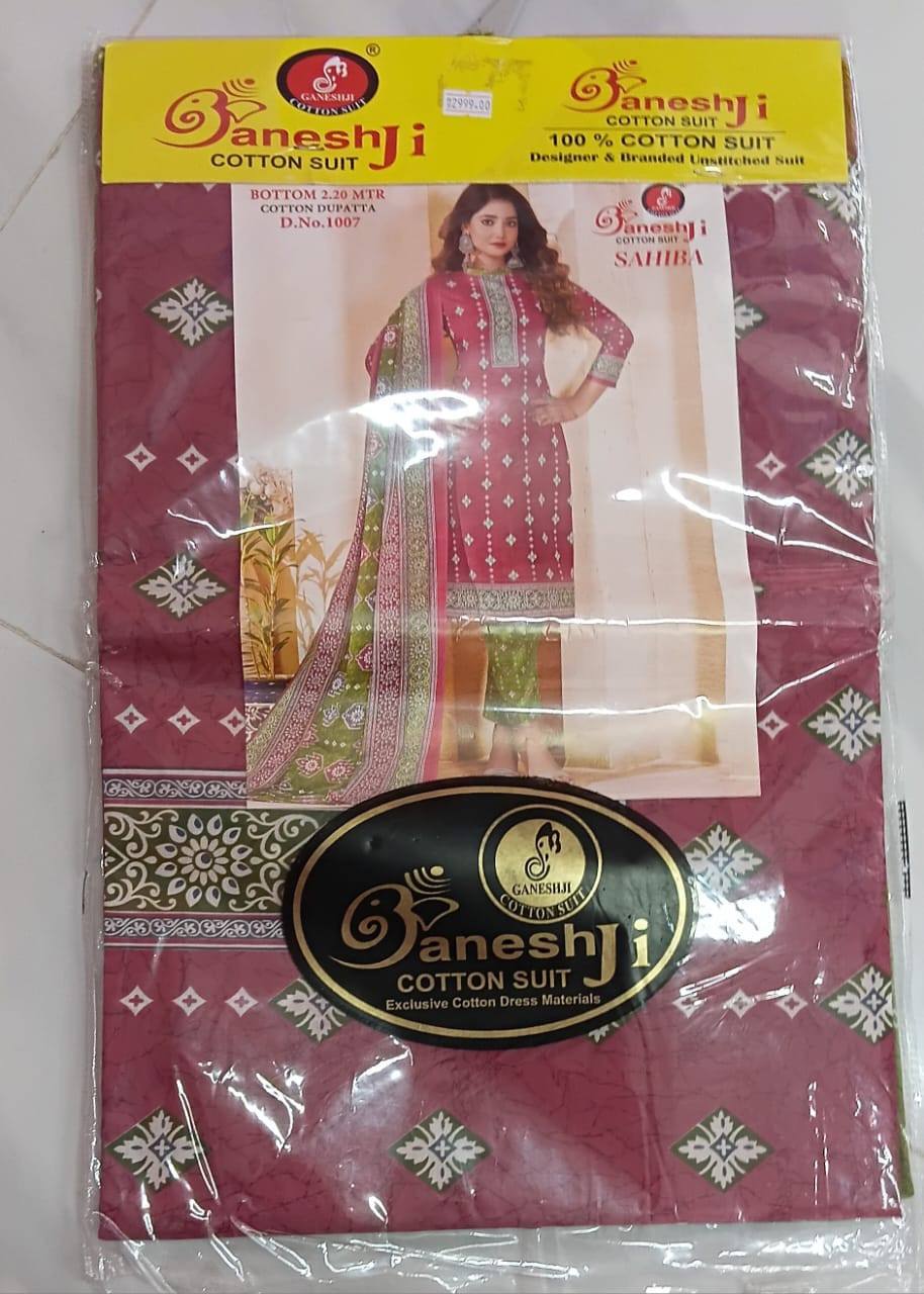 3 PIECE SHALWAR SET FOR SALE