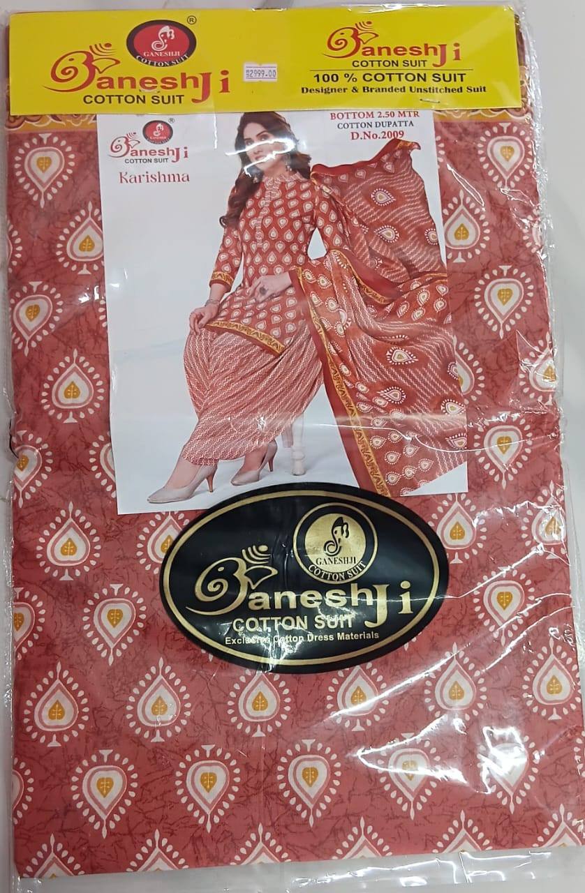 3 PIECE SHALWAR SET AVAILABLE FOR SALE