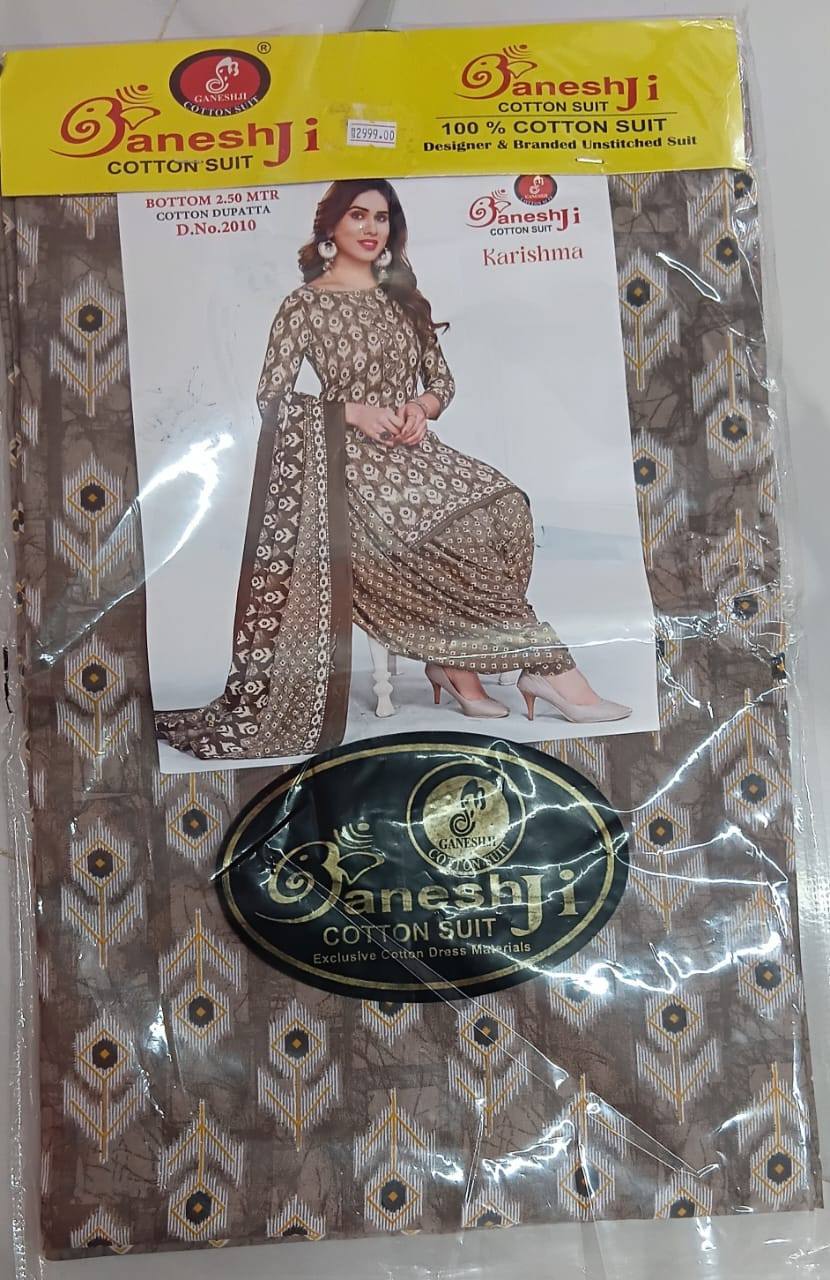 3 PIECE SHALWAR SET AVAILABLE FOR SALE