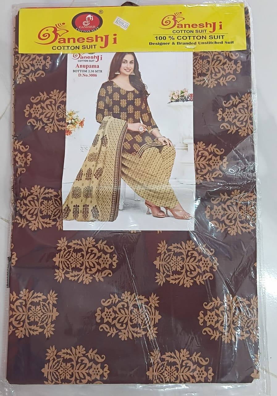 COMFORTABLE SHALWAR SET FOR SALE