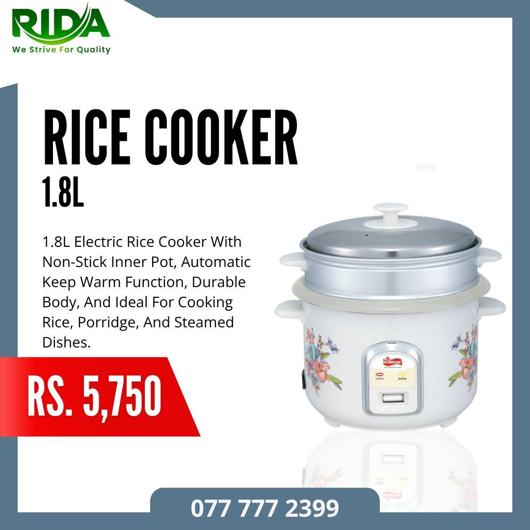RICE COOKER