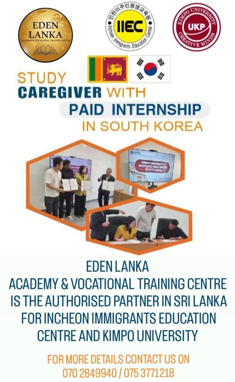 STUDY CAREGIVER WITH PAID INTERNSHIP IN SOUTH KOREA