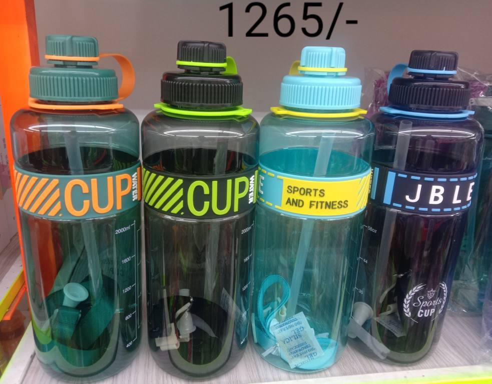 WATER BOTTLES