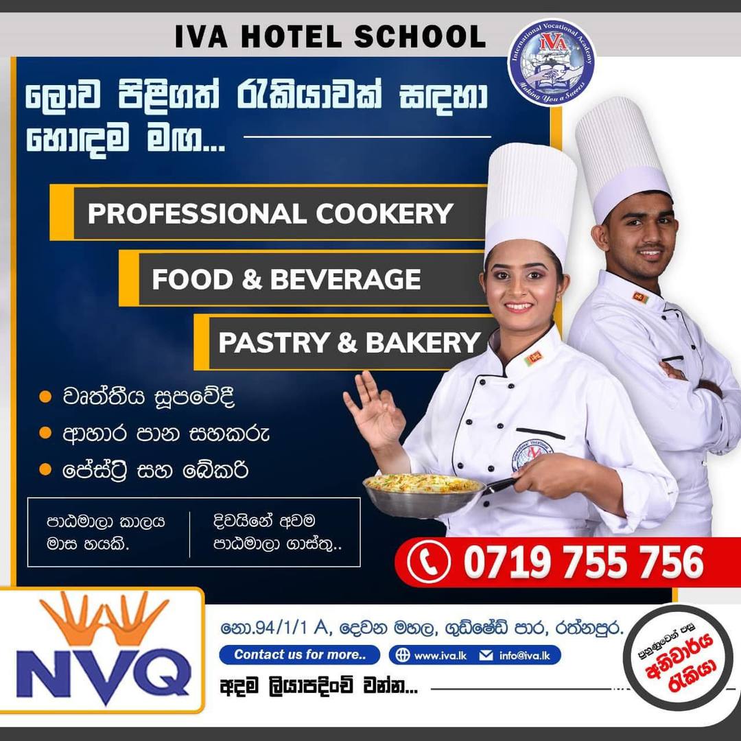 PROFESSIONAL COOKERY COURSE & PASTRY AND BAKERY COURSE