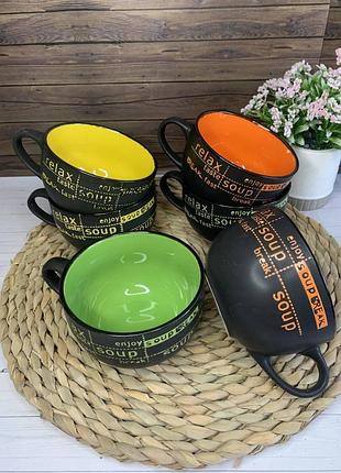 CERAMIC SOUP BOWL WITH CERAMIC SPOON