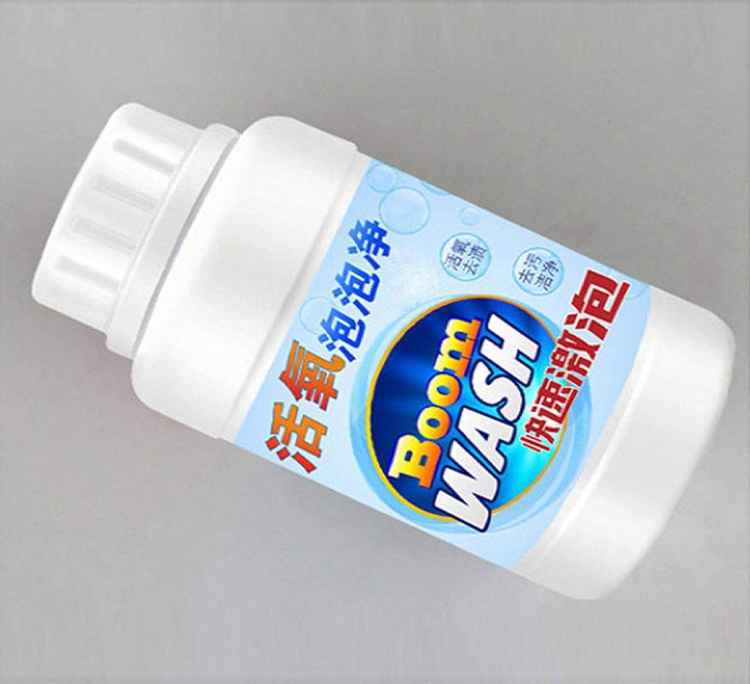 BOOM WASH AVAILABLE