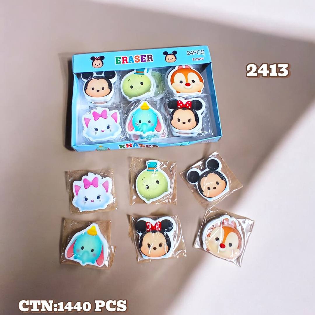 ERASER AVAILABLE