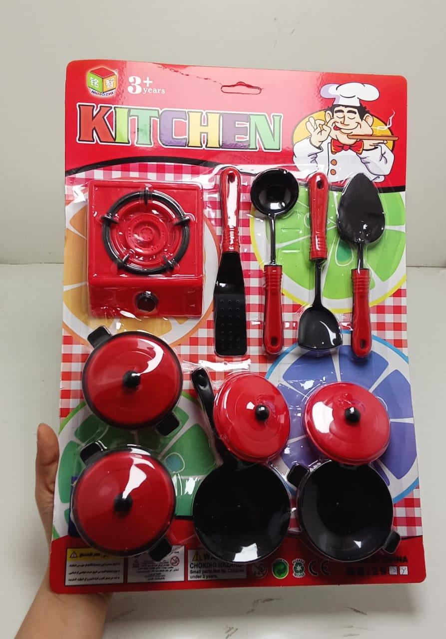 KITCHEN SET - 9 PCS