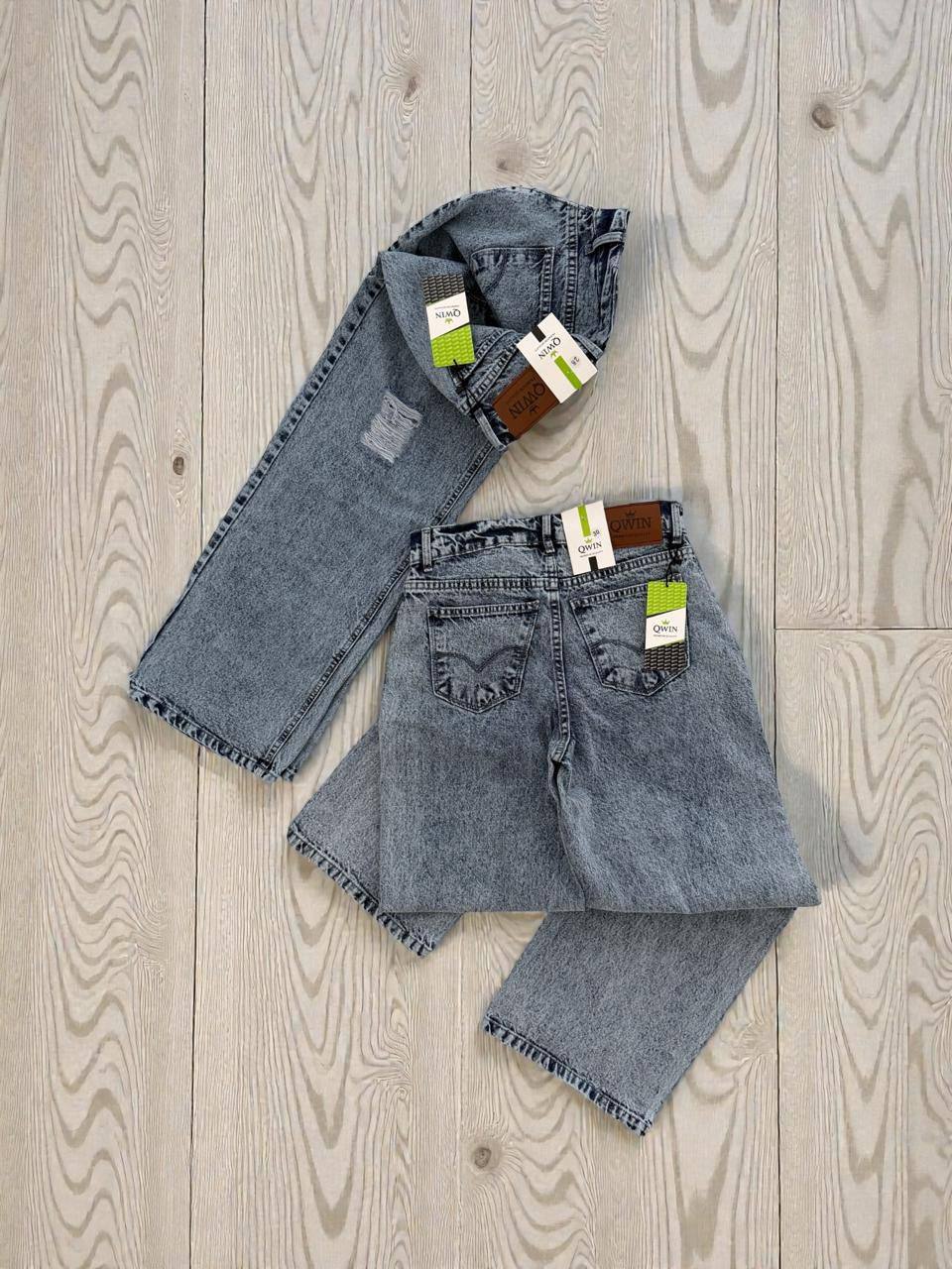 LADIES WIDE BAGGY DENIM