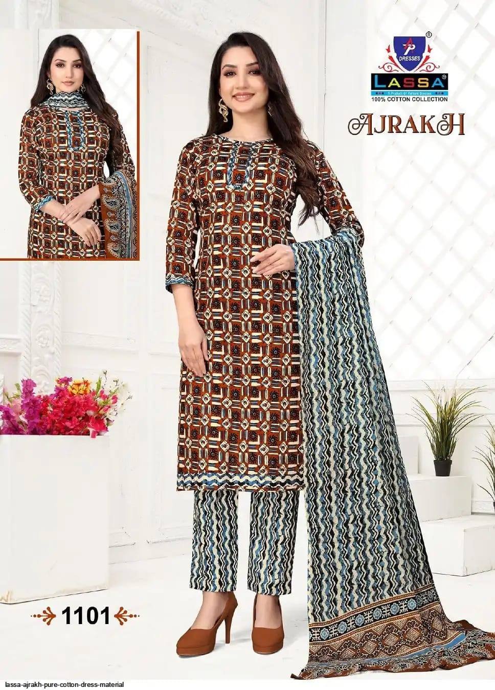 COTTON SHALWAR MATERIAL SET