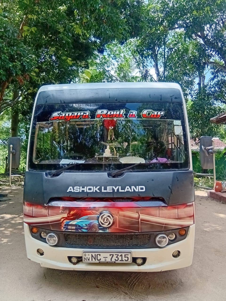 LANKA ASHOK LEYLAND MITR 2015/2016