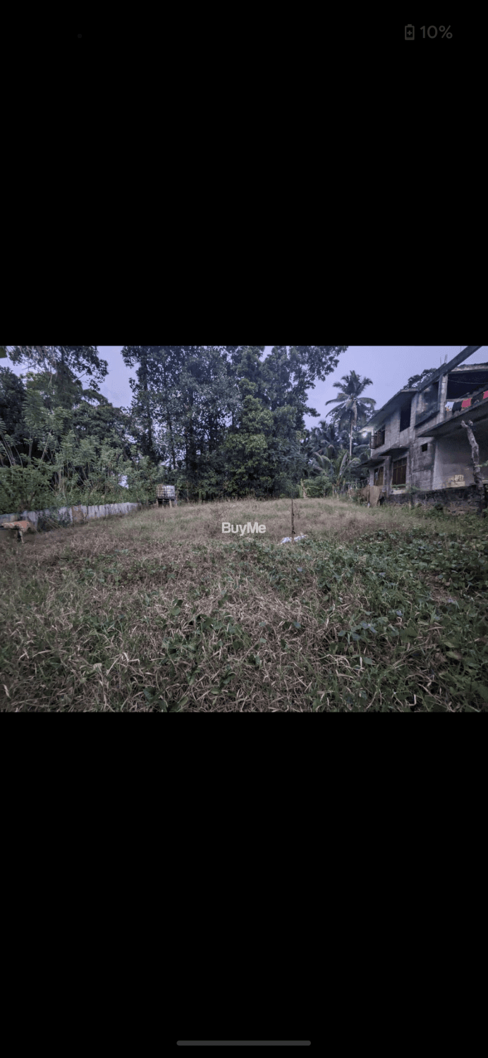 LAND FOR SALE IN HORANA