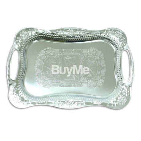 ELEGANT SILVER PLATED SERVING TRAY