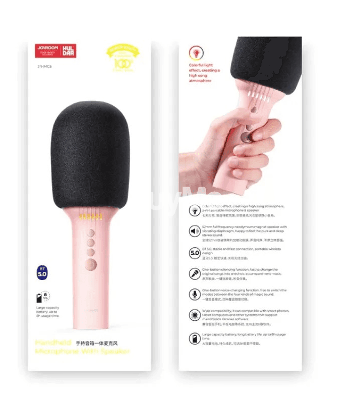 JOYROOM JR MC5 HANDHELD KARAOKE MICROPHONE WITH SPEAKER