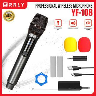 PROFESSIONAL RECHARGEABLE WIRELESS MICROPHONE YF108 (3M)