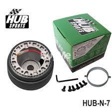 BOSS KIT FOR ALL VEHICLE MODELS