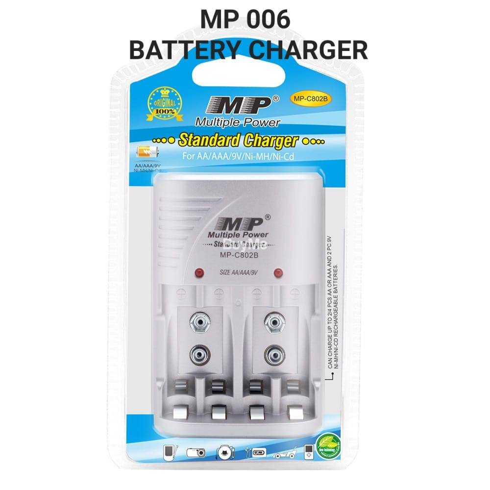 MP BATTERY CHARGER FOR AA, AAA, 9V