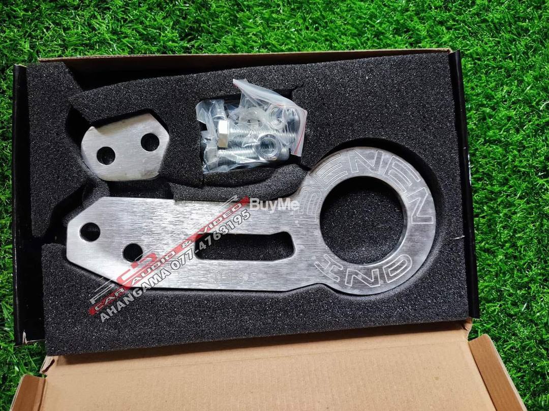 ALUMINIUM TOW HOOK
