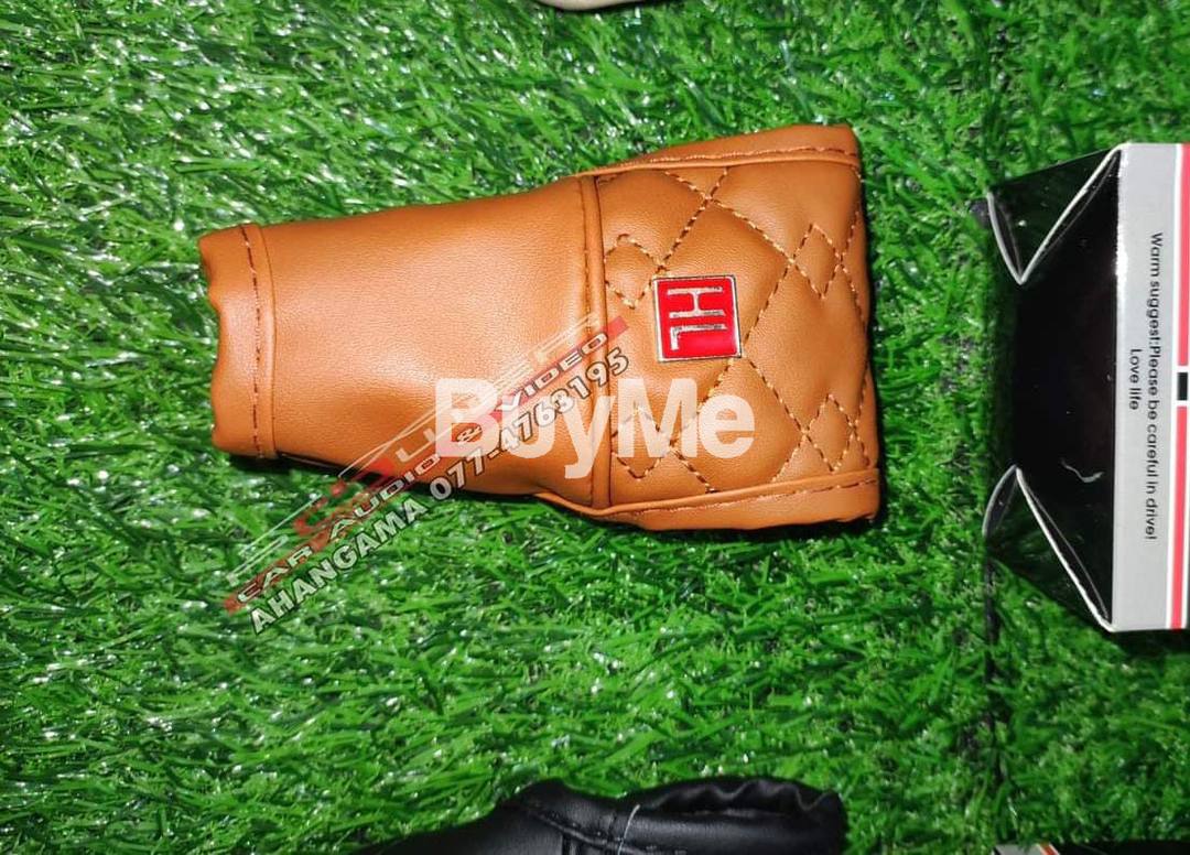 LEATHER GEAR COVER - BROWN