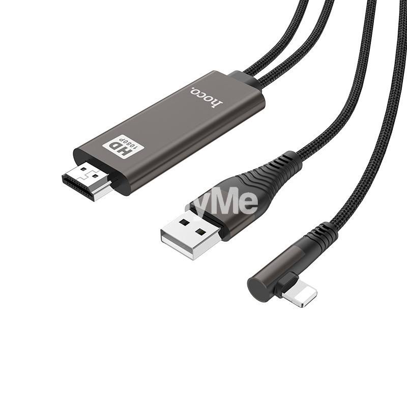 HOCO APPLE HDMI CABLE ADAPTER UA14