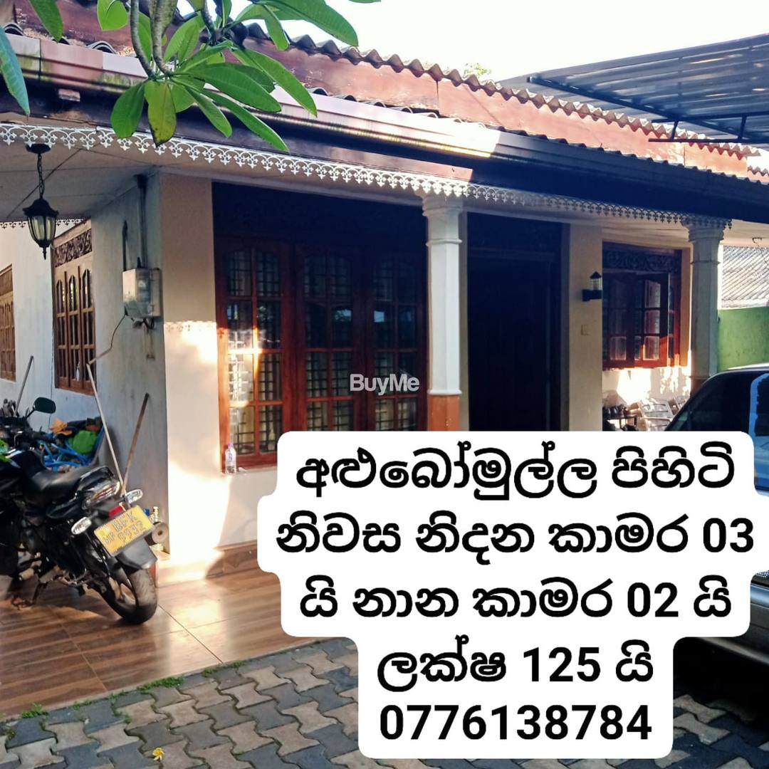 HOUSE FOR SALE IN PANADURA BANDARAGAMA