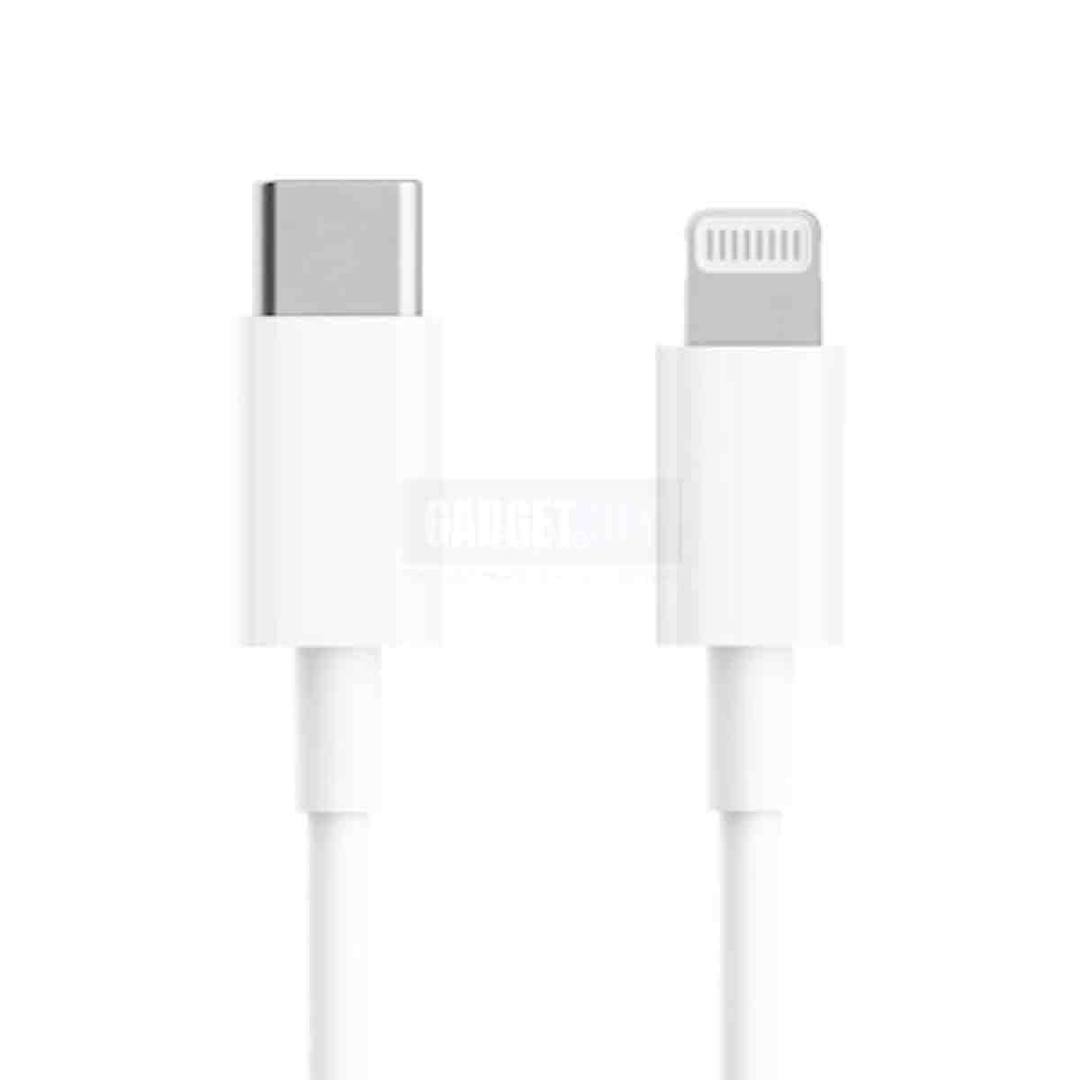TYPE C TO LIGHTNING CABLE