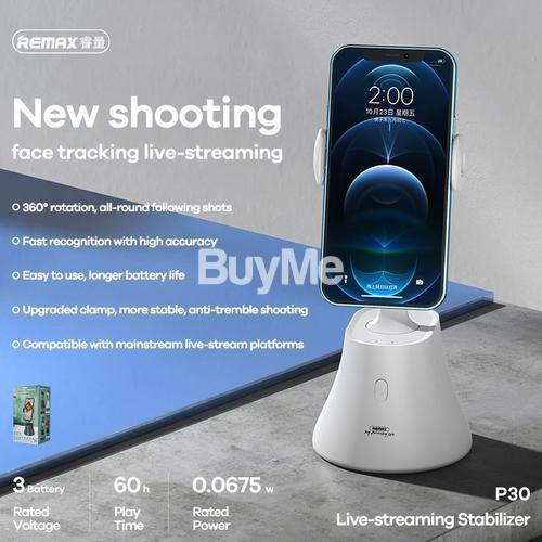 REMAX P30 LIVE-STREAMING STABILIZER PHONE HOLDER