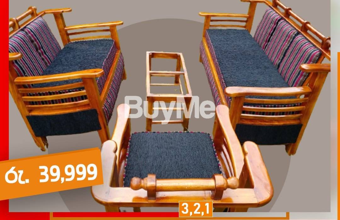 MAHOGANY SOFA SET (3,2,1)