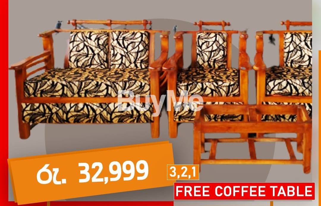 MAHOGANY SOFA SET (3,2,1)