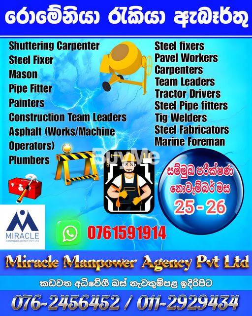 OVERSEAS JOBS FOR CARPENTERS IN ROMANIA